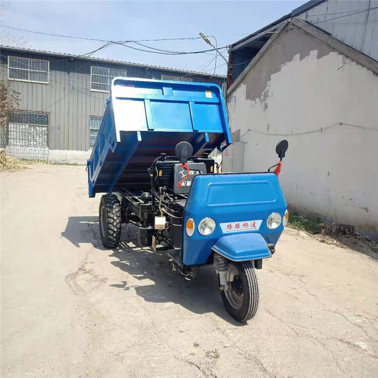 農用柴油三輪車建築工地三輪翻斗車液壓自卸運輸三輪車