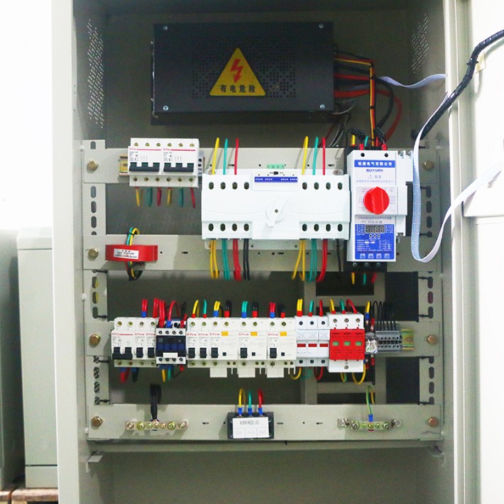 eps应急电源5kw单相eps消防自动切换备用停电应急电源