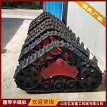 橡胶三角履带改装定做防陷效果好通过性能强图片3