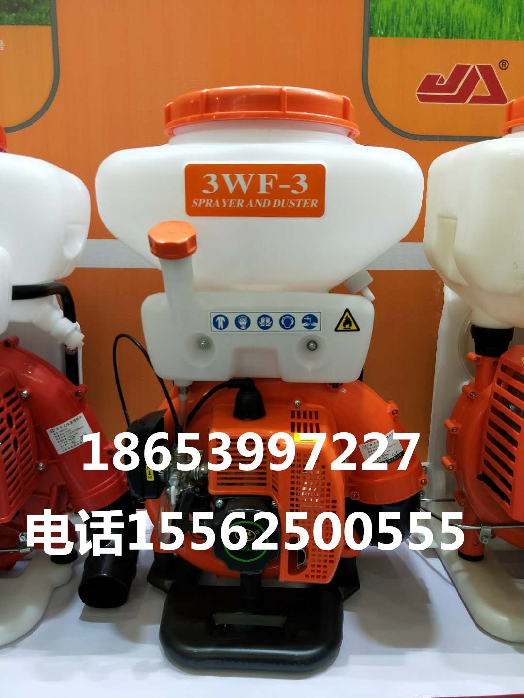 小型汽油噴霧器汽油噴霧器價格3wf3a噴霧機小型揹負式噴粉機