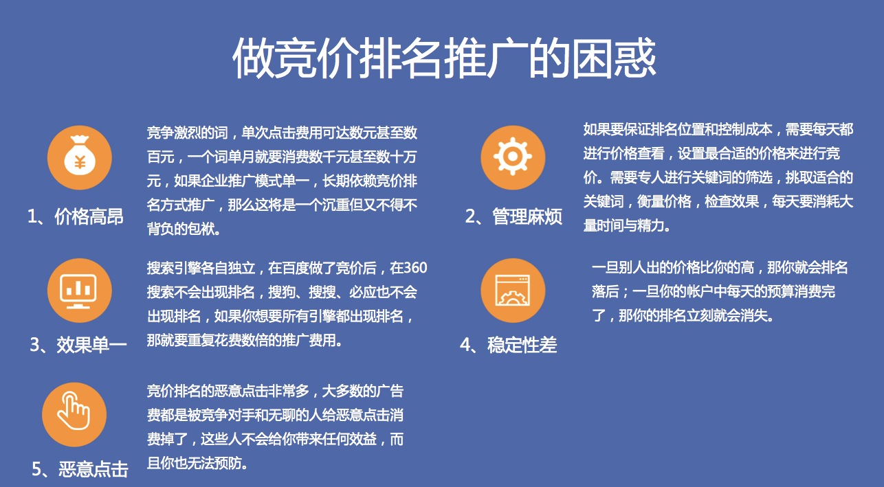 收录百度网站的网站_为什么我的网站百度不收录_收录百度网站的网址