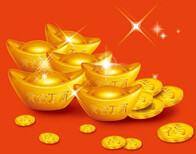 郑州哪里有回收黄金的；电话联系。图片2