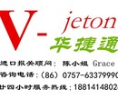 进口米兰枝形吊灯如何办理免3c？广州灯具进口清关公司图片