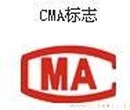 李生购家具后患白血病家具甲醛超标索赔22万图片