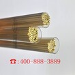 现货小批电子配件用铜管可定做规格长度可裁短报价快图片