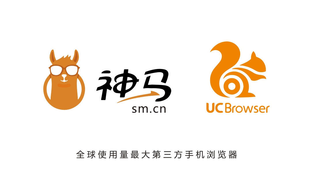 电脑怎么用神马搜索引擎 - 电脑怎么使用神马搜索