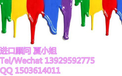 图片0