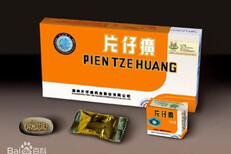 广州回收冬虫夏草，回收关东参燕窝，回收东阿阿胶图片2