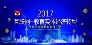 图片0