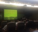 蔡林老师2017年8月26日南京《管理角色认知》手机照片