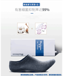 哪个牌子的袜子还送清洗服务