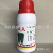 韭菜延缓控旺叶面肥茎粗叶厚好农药增产安全无激素促壮
