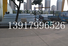 船用铝合金汽车铝合金5182.5454.5083图片1