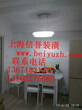 上海二手房装修公司