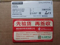 西门子6GK5204-2BB10-2AA3无线交换机，通信模块图片5