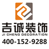 恩施房屋室内装修