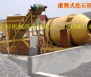 供应小型洗沙机设备