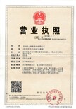 图片0