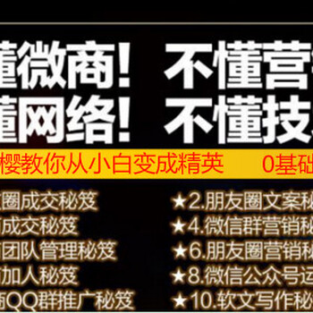 红血丝是什么?为什么脸上会有红色的血丝，要怎么修复？七老小樱告诉你