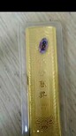 河北保定市黄金白银铂金回收多少钱一克价格图片0
