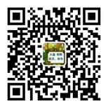 长期大量收购各类服装尾货、布料、男装外套、女装裙子童装等尾货图片3