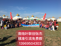 图片0