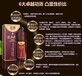昊尊洗出彩跟其他微商品牌一样吗