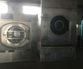 石家庄唐山二手水洗机二手干洗店洗涤设备水洗厂二手水洗设备