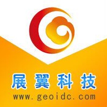 元宵节助您电信百兆，移动百兆，电信移动G口服务器租用