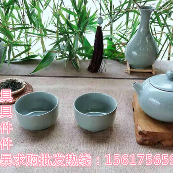 广东汝瓷茶具批发价格