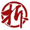 绍兴厂房拆迁评估鱼塘水库评估公司果树苗圃评估公司