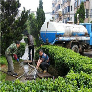 浦东新区管道疏通污水管道清洗雨水管道清淤油污管道疏通服务