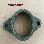 外球面轴承座生产厂家座图片座规格图片4