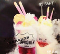 液氮冰淇淋加盟10㎡开店1-2人经营挣不停图片