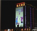山体亮化投影山体亮化投影厂家山体亮化投影价格星迅供