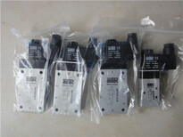 MN-06-530-HN德国AIRTEC电磁阀图片5