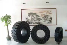 耐扎耐磨实心轮胎铲车装载机车轮胎16/70-20型号图片1