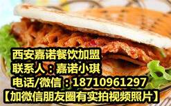 图片0