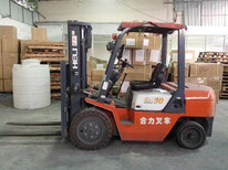 广州人和镇到香港物流专线发手机配件一类促销优惠图片0