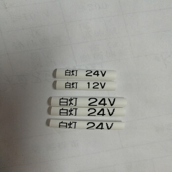 深圳诚盛鑫供应电机标识号码管热缩线码管