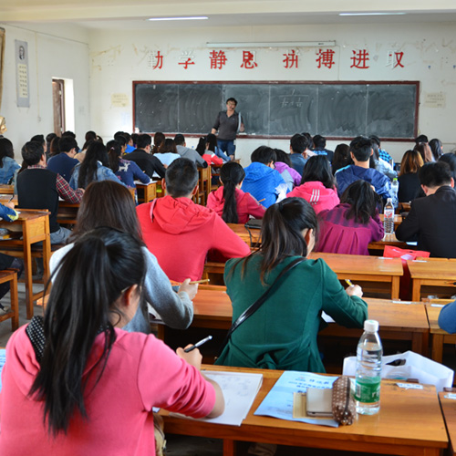 雲南國考公務員筆試培訓學校 推薦修遠教育