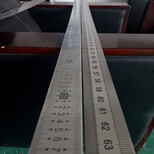 厂家供应不锈钢直尺木工锯床刻度标尺铝尺定做0-2000钢尺推台锯钢尺图片2