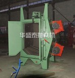 吊钩式除锈设备图片1