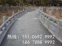 承德压花地坪时尚特色艺术压模地坪超压花模具压花材料图片5