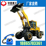 自动上水搅拌车移动式搅拌车双减速机双马达带动图片1