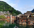 张家界旅游住宿安排张家界旅游攻略,张家界旅游人气线路张家界游玩行程安排