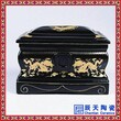 骨灰盒陶瓷骨灰盒男款女款寿盒黑色描金殡葬丧葬殡仪用品图片