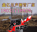 兴安盟声测管生产厂家图片