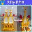 欢乐袋鼠跳多少钱,广州弹跳袋鼠生产商