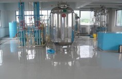 徐汇水泥自流平施工施工工艺图片1